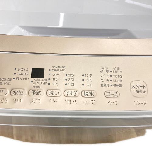 TOSHIBA (トウシバ) 全自動洗濯機 AW-5GA4 2024年製