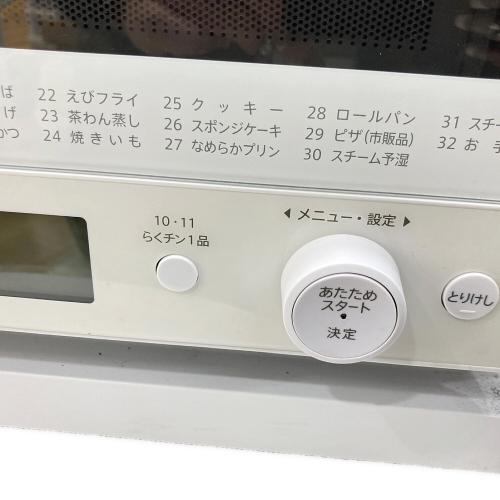 SHARP (シャープ) スチームオーブンレンジ RE-WF232-W 2024年製 164