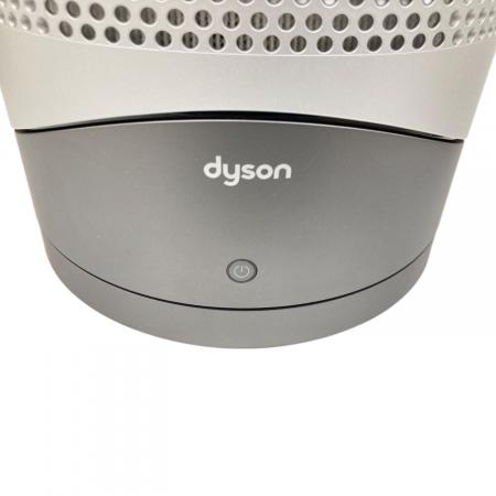 dyson (ダイソン) 空気清浄機能付ファンヒーター HP00 2022年製 122