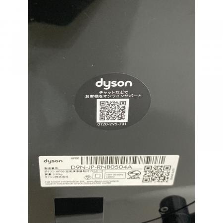 dyson (ダイソン) 空気清浄機能付ファンヒーター HP00 2022年製 122