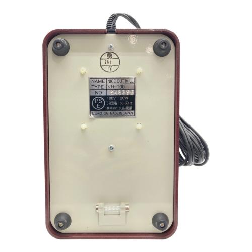 値下げしました。コーヒーミル 丸広産業 KH-100 丸広産業 電動コーヒーミル KH-100 122｜トレファクONLINE