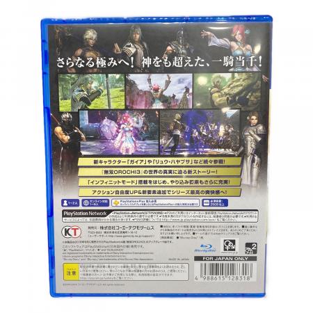 無双OROCHI3 Ultimate/PS4/PLJM16553/C 15才以上対象 Playstation4用