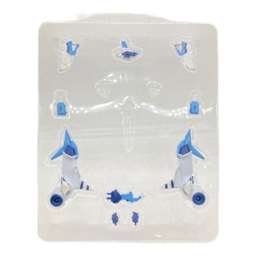 BANPRESTO (バンプレスト) スーパーロボット大戦 フルアクションフィギュア YAMA-008-02 アルテリオン フィギュア パッケージヨゴレ有