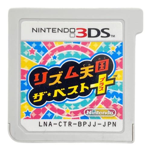  3DS リズム天国ザベスト 3DS用ソフト CERO A (全年齢対象)