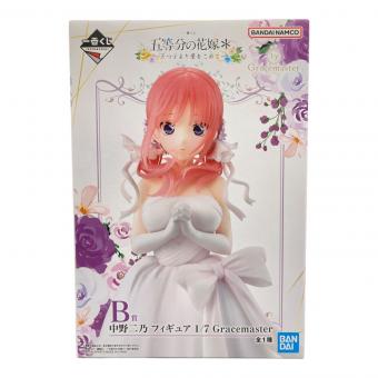 五等分の花嫁 (ゴトウブンノハナヨメ) B賞 中野二乃 フィギュア 1/7 Gracemaster フィギュア 一番くじ