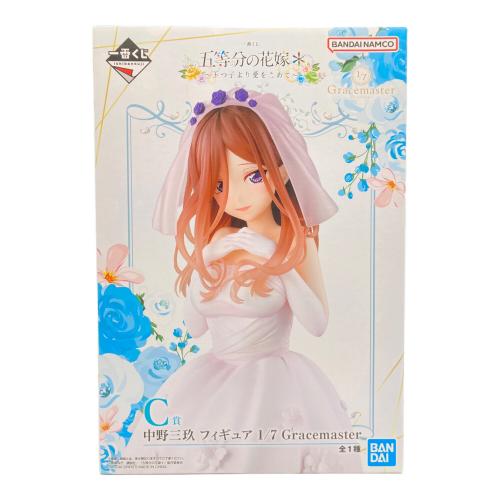 五等分の花嫁 (ゴトウブンノハナヨメ) C賞 中野三玖 フィギュア1/7 Gracemaster フィギュア