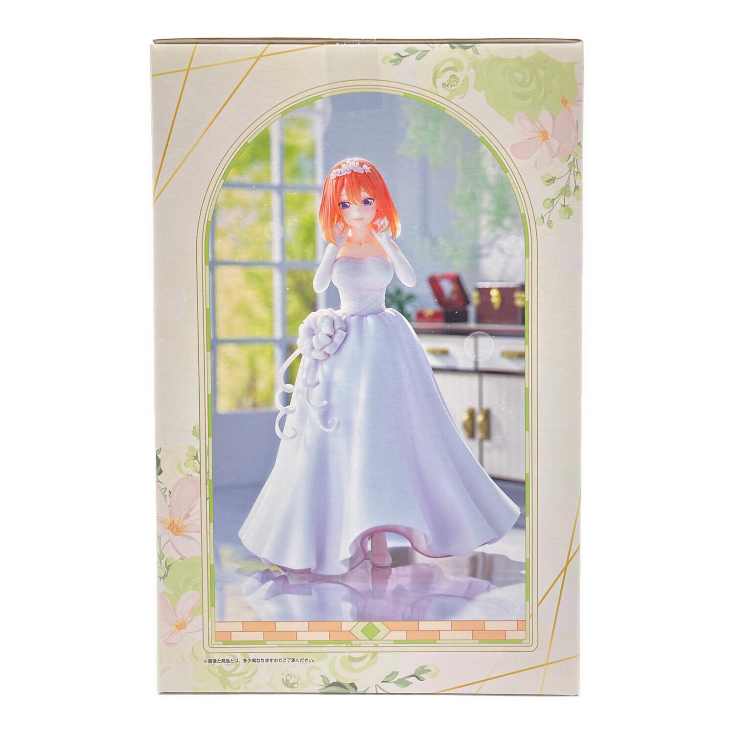 五等分の花嫁 (ゴトウブンノハナヨメ) D賞 中野四葉 フィギュア1/7