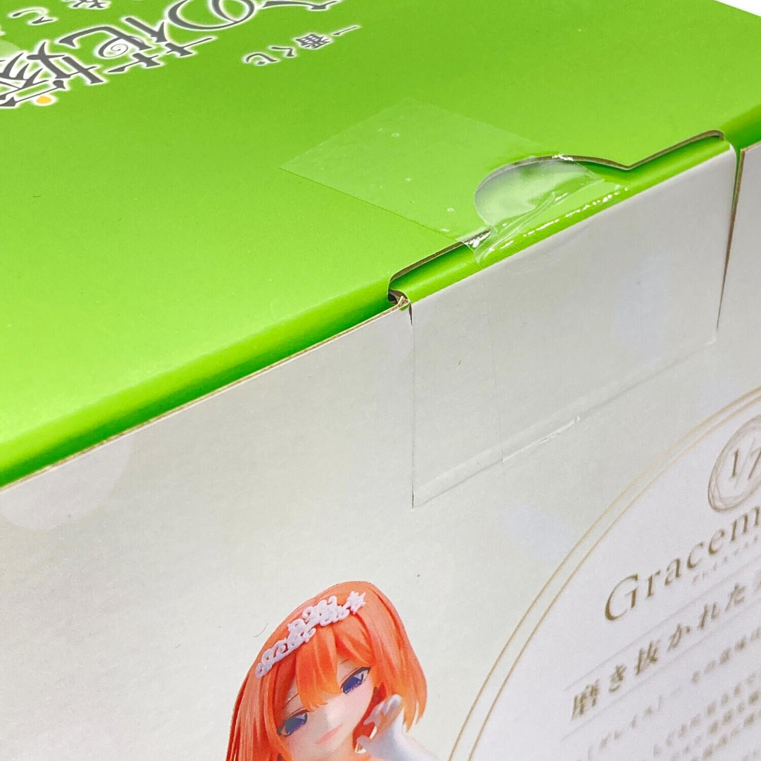 五等分の花嫁 (ゴトウブンノハナヨメ) D賞 中野四葉 フィギュア1/7