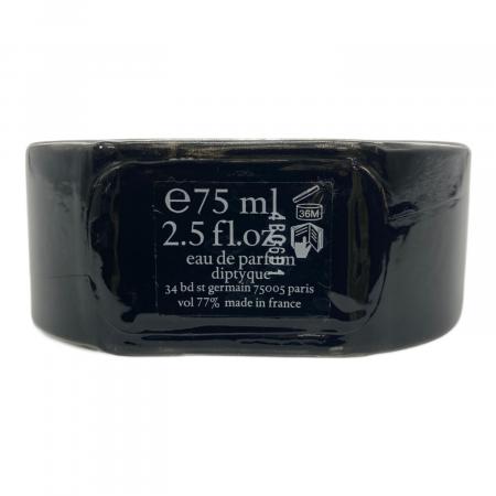 Diptyque (ディプティック) オードパルファム 75ml 残量80%-99