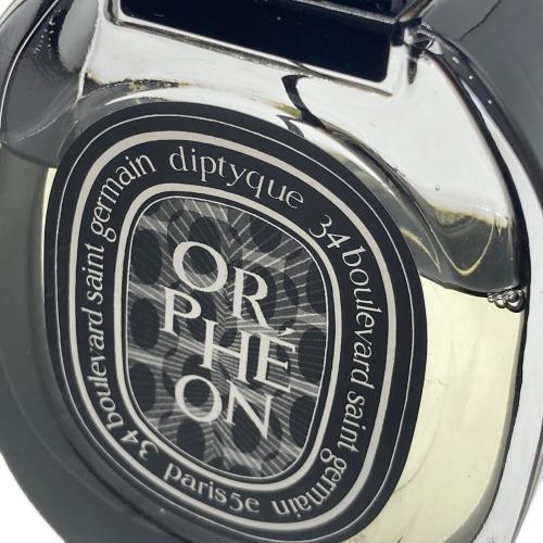 Diptyque (ディプティック) オードパルファム 75ml 残量80%-99% オルフェオン