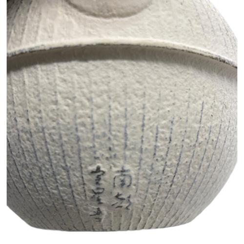 南部鉄器 (ナンブテッキ) 急須鉄瓶