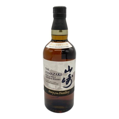 サントリー 山崎 ジャパニーズウィスキー Story of the Distillery 2025 edition 700ml