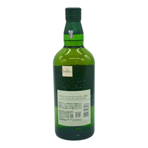 サントリー 白州 ジャパニーズウィスキー Story of the Distillery 2025 edition 700ml