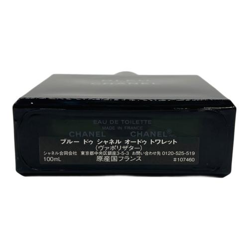 CHANEL (シャネル) オードトワレ 100ml 残量80%-99% ヴァポリザター