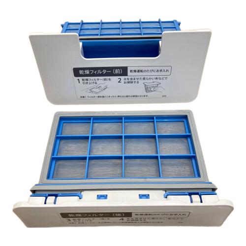 SHARP (シャープ) ドラム式洗濯乾燥機 ES-G112-TL 2020年製