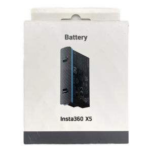 insta360 X5 (インスタサンロクマル) バッテリー