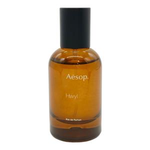 Aesop (イソップ) オードパルファム 50ml 残量80%-99% Hwyl