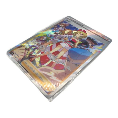 【希少】ポケットモンスター★トレーディングカード 122枚セット 718wEezc1lL._AC_UF894,