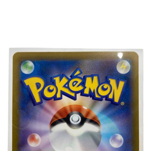 KAITO ポケモンカード 236/172 SAR