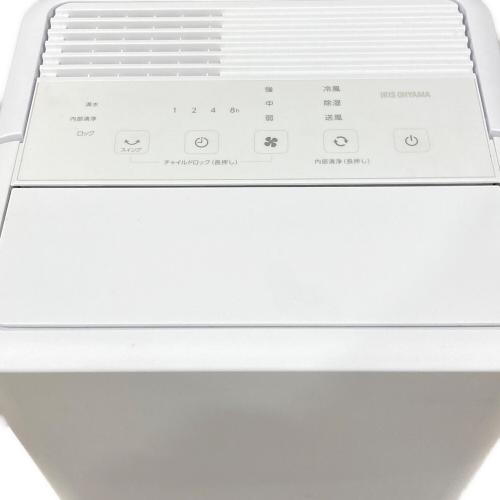 IRIS OHYAMA (アイリスオーヤマ) コンパクトクーラー ICA-0301G 2023年製