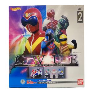 ゴレンジャー CWUE Vol.2 「秘密戦隊 ゴレンジャー」ダイキャスト メタル製 スーパー戦隊シリーズ ミニカー バイク フィギュア