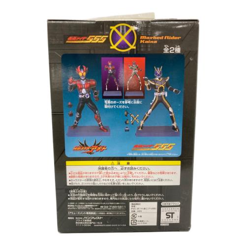 仮面ライダー555 ファイトアクションフィギュア4 フィギュア