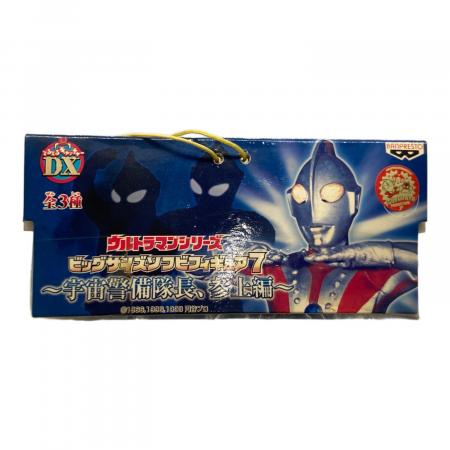 ウルトラマンシリーズ ビックサイズソフビフィギュア7 宇宙警備隊長