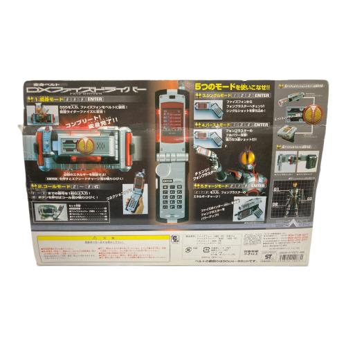 仮面ライダー555(ファイズ) (カメンライダーファイズ) DXファイズドライバー 仮面ライダー