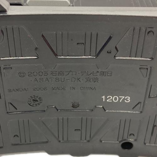 仮面ライダー555(ファイズ) (カメンライダーファイズ) DXファイズドライバー 仮面ライダー