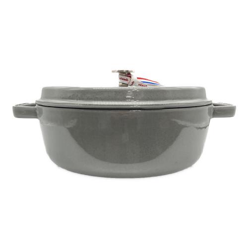 ストウブ ココット ラウンド シャロー　26cm グレー Staub (ストウブ) ピコ・ココット ラウンド シャロー SIZE 26cm グレー