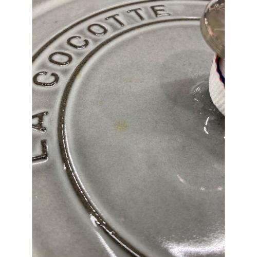 Staub (ストウブ) ピコ・ココット ラウンド シャロー SIZE 26cm グレー