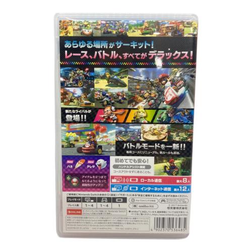 マリオカート8 デラックス/Switch/HACPAABPA/A 全年齢対象 Nintendo Switch用ソフト CERO A (全年齢対象)
