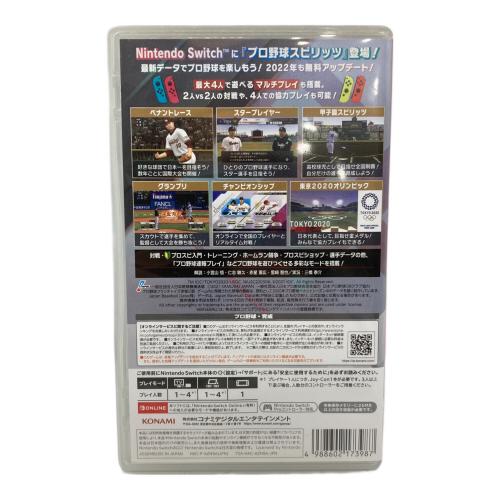 eBASEBALL プロ野球スピリッツ2021 グランドスラム/Switch/RL006J1/A 全年齢対象 Nintendo Switch用ソフト CERO A (全年齢対象)