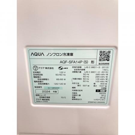 ★リユースのサカイ春日部店★KJ10568 AQUA 冷凍庫 AQF-SFA14P1 140L 25年製 動作確認／クリーニング済み AQUA (アクア) 1ドア冷凍庫 AQF-SFA14P 2024年製 クリーニング済 140L