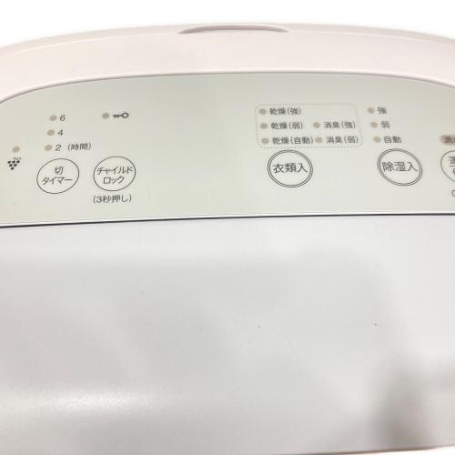 SHARP (シャープ) 除湿機 CV-S71-W 2025年製