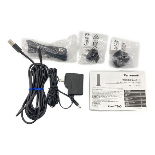 Panasonic (パナソニック) PressIT360 TY-CSP1 2022年製