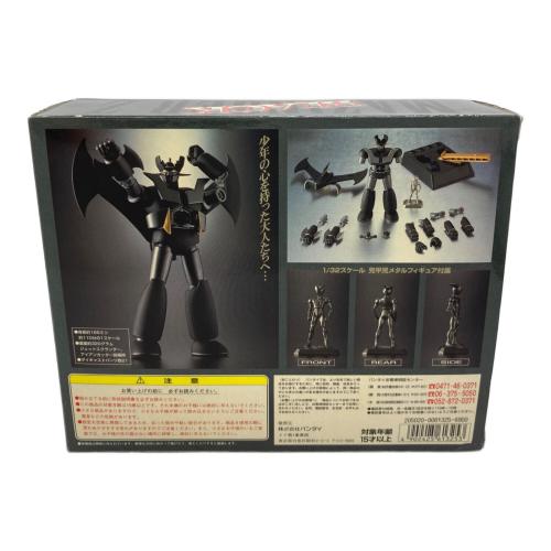 BANDAI (バンダイ) ブラックマジンガーZ(限定版) フィギュア GX-01B