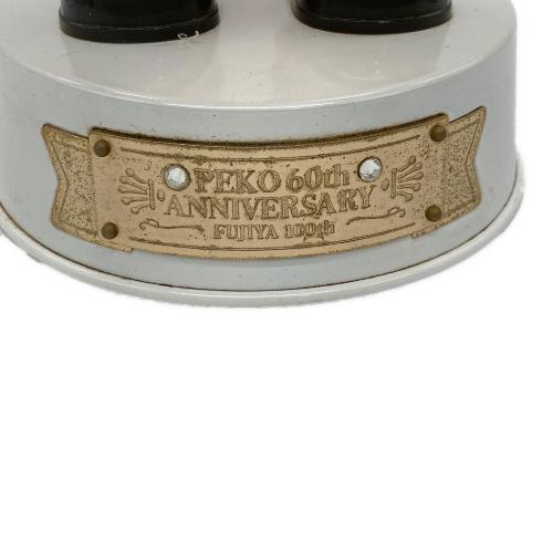 不二家 (フジヤ) ペコちゃん 首ふり人形 フィギュア