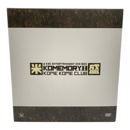 【新品】a K2C ENTERTAINMENT DVD BOX 米盛Ⅲ Amazon.co.jp: a K2C ENTERTAINMENT DVD BOX 米盛III : 米米CLUB, 米米