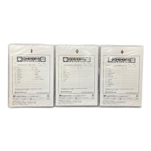 a K2C ENTERTAINMENT DVD BOX 米盛I【完全生産限定盤】 a K2C ENTERTAINMENT DVD BOX 米盛Ⅰ(完全生産限定版) DVD 〇