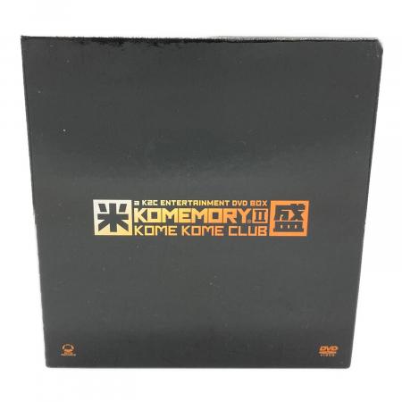 a K2C ENTERTAINMENT DVD BOX 米盛Ⅱ Amazon.co.jp: a K2C ENTERTAINMENT DVD BOX 米盛II : 米米CLUB, 米米