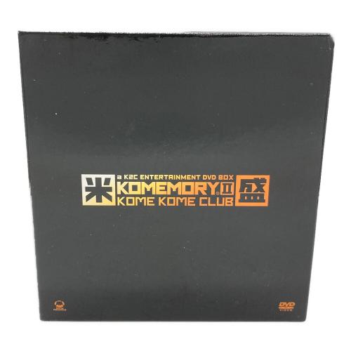 a K2C ENTERTAINMENT DVD BOX 米盛II＜完全生産限定盤＞ DVD 〇