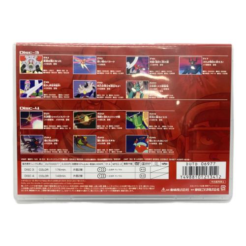 DVD BOX/ゲッターロボＧ VOL1～3