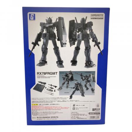 BANDAI (バンダイ) GUNDAM FIX FIGURATION METAL COMPOSITE RX78FRGMT