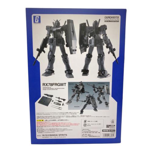 BANDAI (バンダイ) GUNDAM FIX FIGURATION METAL COMPOSITE RX78FRGMT GUNDAM (魂ウェブ商店、V.A.限定)
