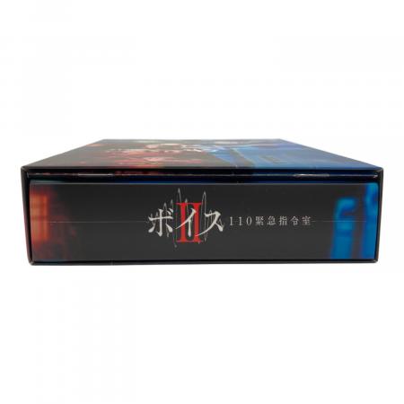 ボイス 110緊急指令室 DVD-BOX DVD 〇｜トレファクONLINE