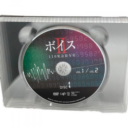 ボイス 110緊急指令室 DVD-BOX DVD 〇｜トレファクONLINE