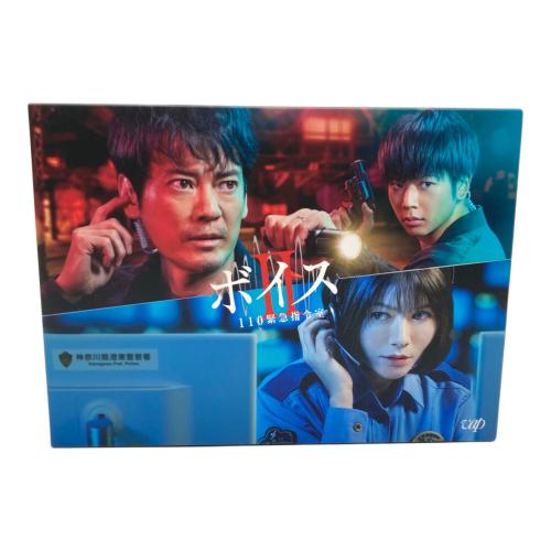 ボイス 110緊急指令室 DVD-BOX DVD 〇