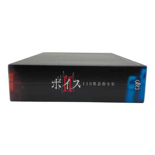 ボイス 110緊急指令室 DVD-BOX DVD 〇｜トレファクONLINE