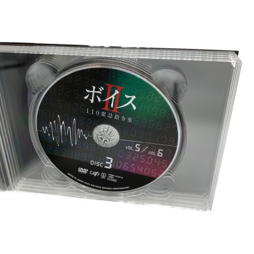 【新品未開封】ボイス 110緊急指令室　DVD BOX　特典マスキングテープ付 ボイス 110緊急指令室 DVD BOX | HMV&BOOKS online - VPBX-14803